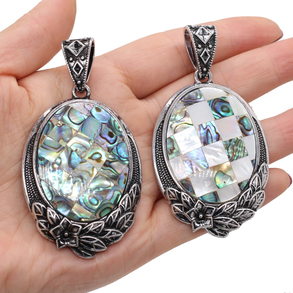 Natural Shell Pendants Vintage Alloy Oval Abalone Shell Exquisite charms For jewelry making DIY Necklace accessories 40x60mm