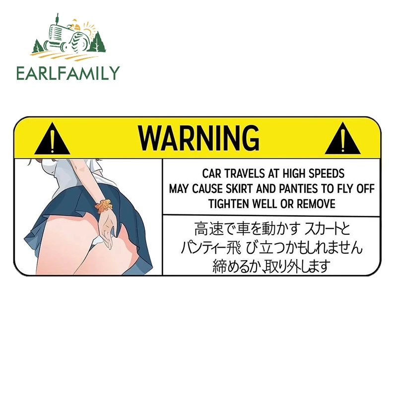 EARLFAMILY Funny Car Sticker for Panties Warning Peek Slap Decal Anime Vinyl JDM Window Wall Stickers