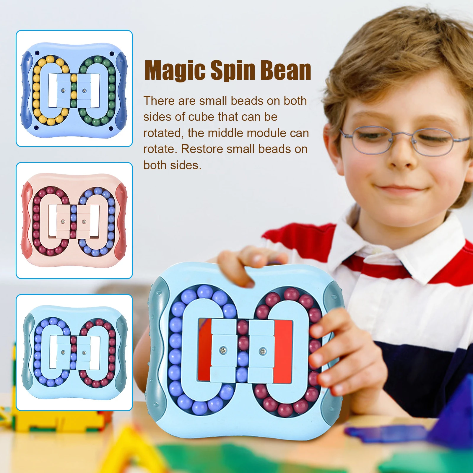 Rotating Magic Bean Intelligence Fingertip Kids Toy Creative Stress Relief Children's Educational Toys for Boys Girls Cube Toy