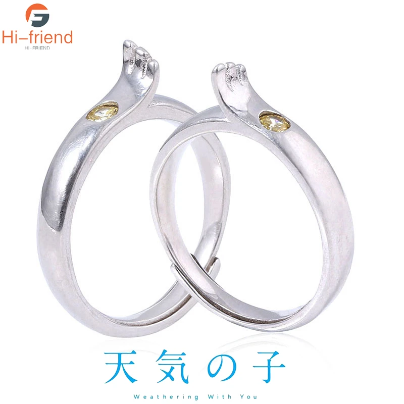 New Anime rings Tenki no Ko Weathering With You Rings Cosplay Yoshitaka Hina Ring Accessories Props Metal Jewelry