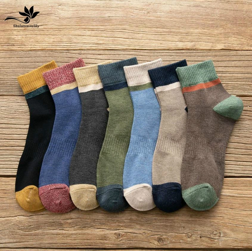 3pairs Men's  Cotton Socks Fashion Colorful Stripe Harajuku Four Seasons Casual Socks Men Size 39-43