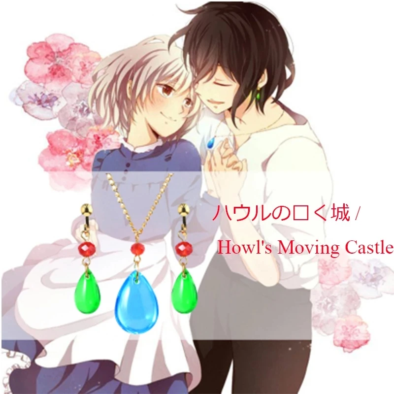 SG New Japan Animado Howl's Moving Castle Necklace Howl Cosplay Costumes Necklace Oorbellen Women Men Fashion Jewelry Gift