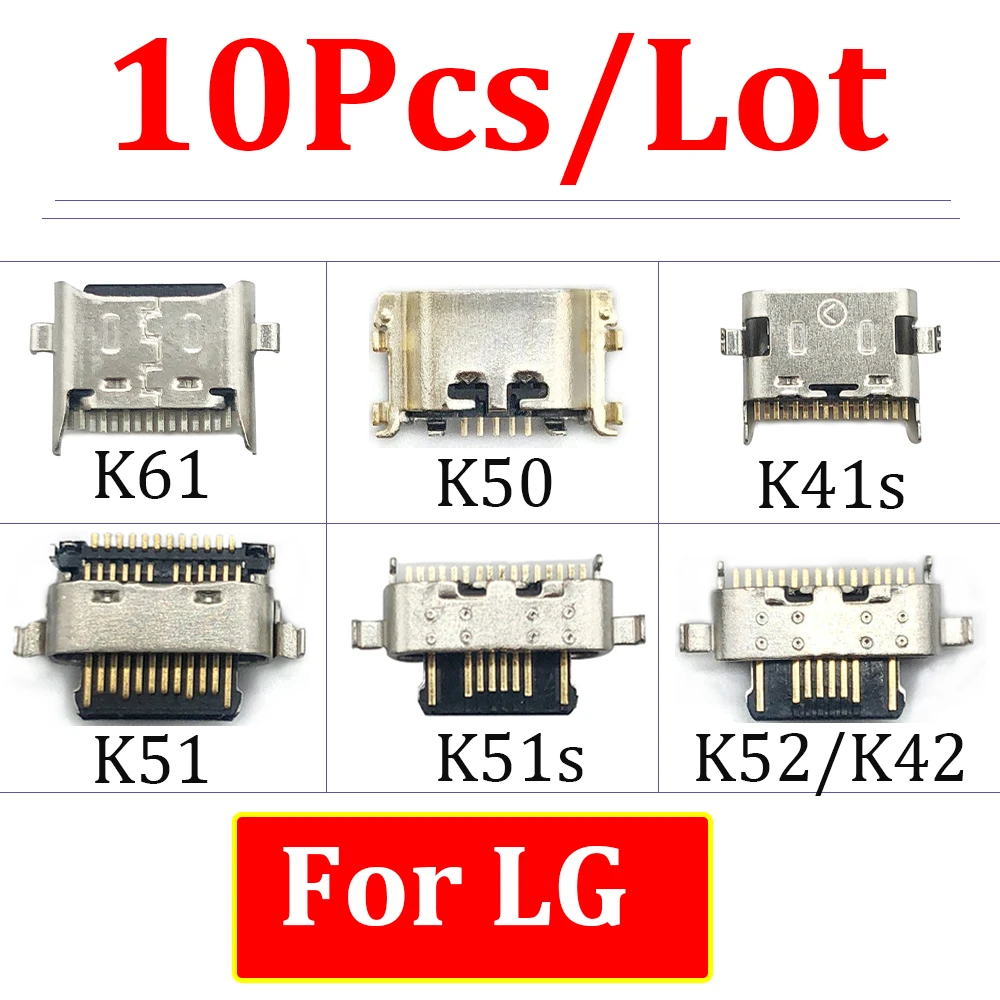 10Pcs/Lot，For LG K41S K51 K51S K52 K42 K61 K50 Micro USB Jack Charging Socket Charger Port Plug Dock Connector