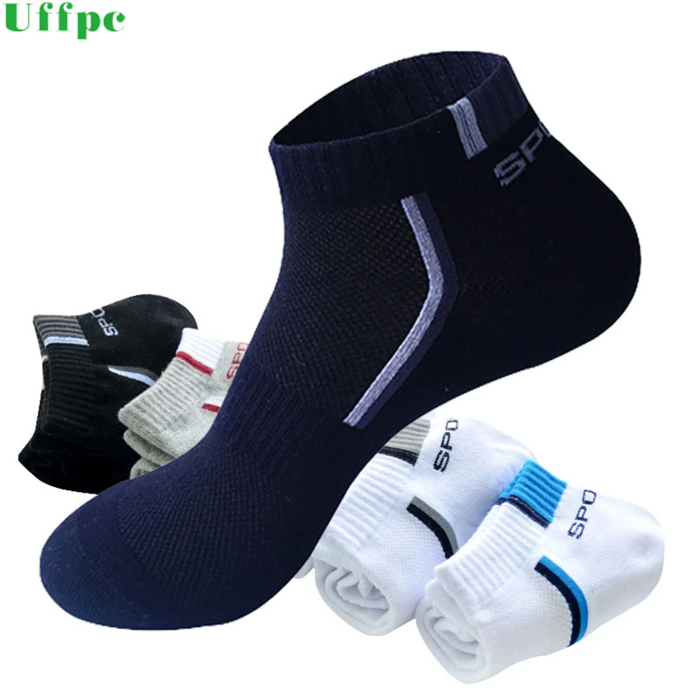 5 Pairs/lot Men Socks Stretchy Shaping Teenagers Short Sock Suit for All Season Non-slip Durable Male Socks Hosiery New