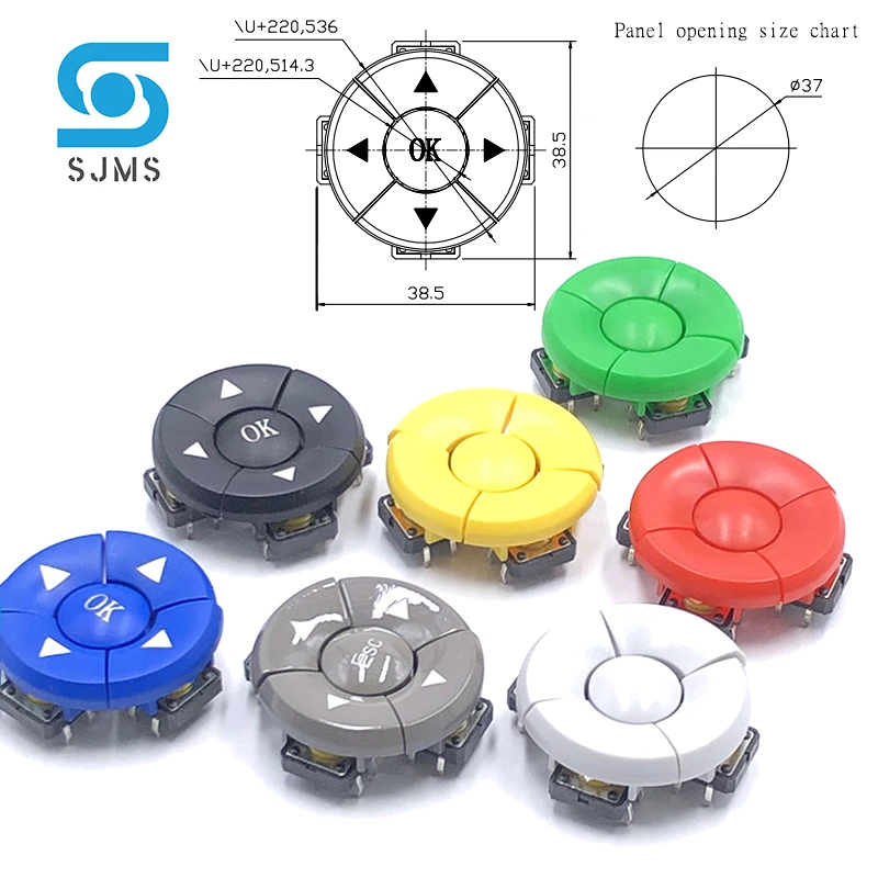 1 Set B3F-4055 A14 Cap 5 Way Direction Combination Switch With Arrow OK Button 12*12*7.3 mm Micro Tactile Tact Button Switches