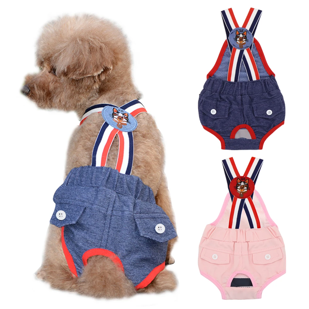 Pet Physiological Pants Washable Female Dog Diaper Sanitary Shorts Panties Dog Clothes Underwear Briefs Pet Products