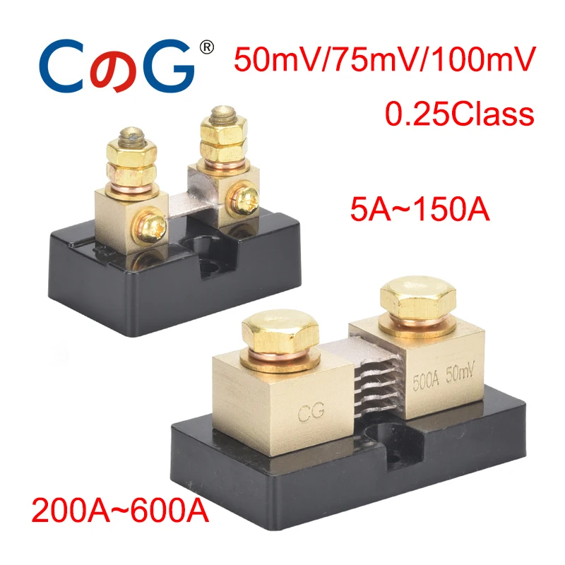 CG 0.25 USA Type FL-15 5A 10A 20A 50A 75A 100A 300A 500A 600A 50mV 75mV 100mV Brass Current Mount DC Shunt Resistance With Base