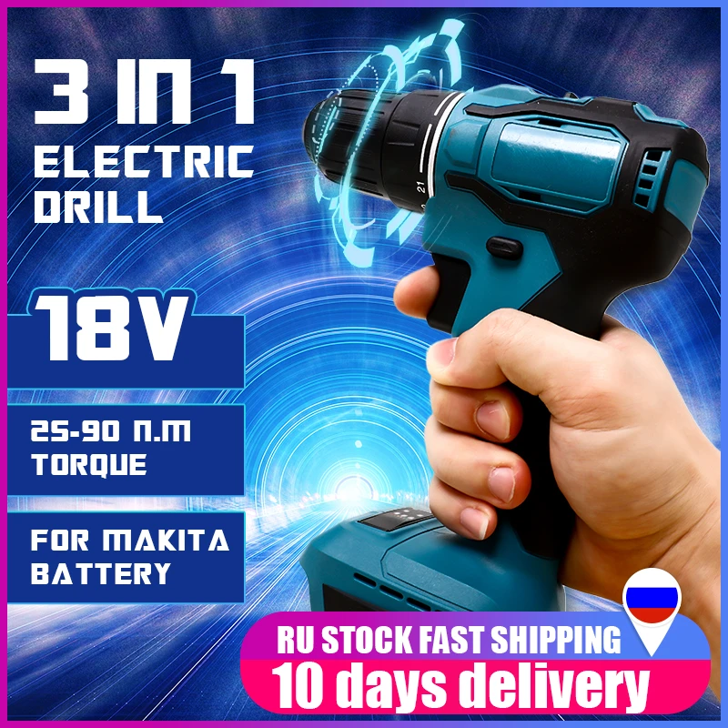 18V 90Nm Electric wrench Cordless Brushless Impact Drill Hammer Drill Screwdriver DIY Power Tool Rechargable For Makita Battery