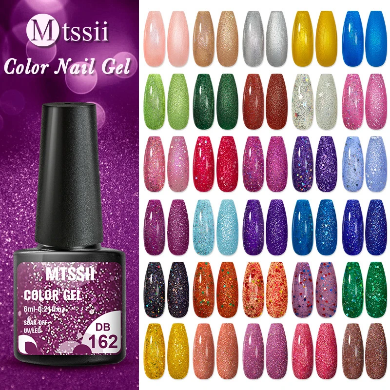 Mtssii 8/6ml Holographic Glitter Platinum UV Nail Gel Polish Rainbow Colorful Shimmer Manicure UV LED Soak Off Nail Art Varnish