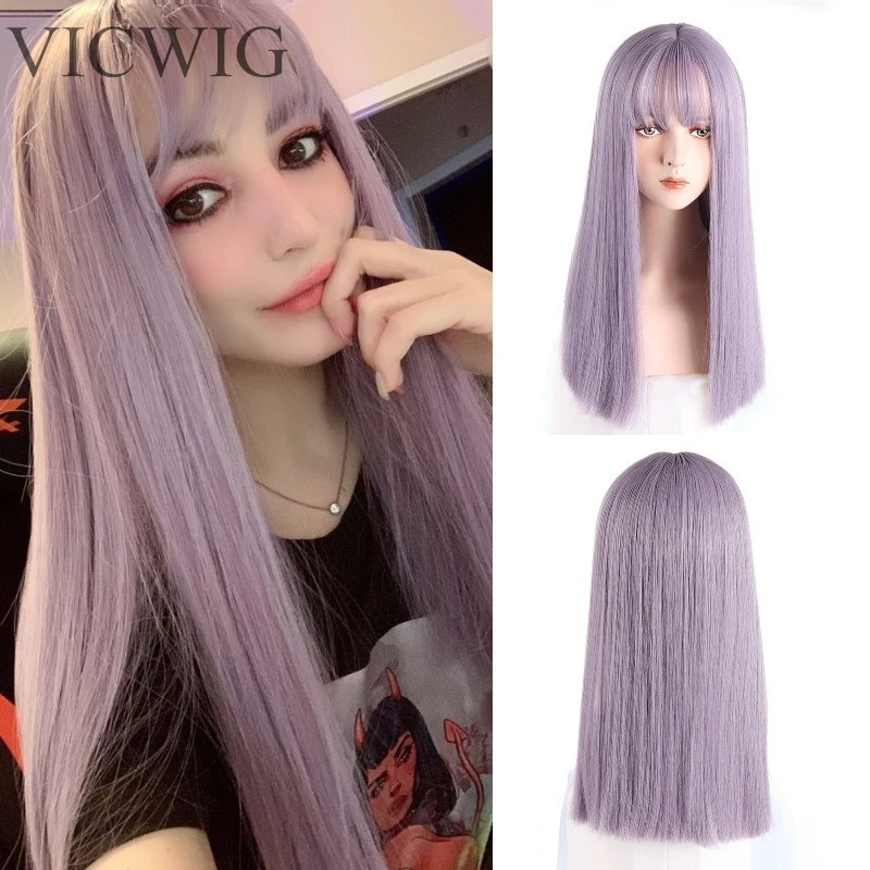 VICWIG Synthetic High Temperature Fiber Long Straight Wigs for Women Purple Gray Green Cosplay With Bangs Natural Hairpieces