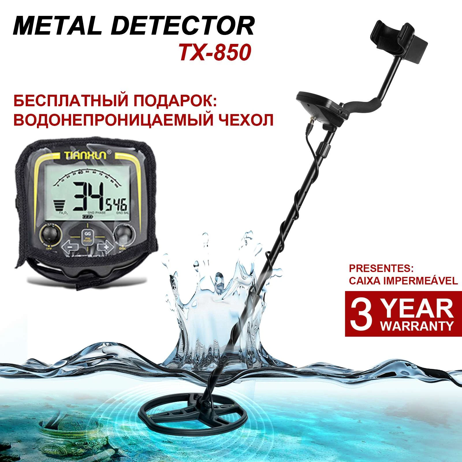 Metal Detector Underground Professional Depth 2.5m Search Finder Gold Detector Treasure Hunter Detecting Pinpointer Waterproof