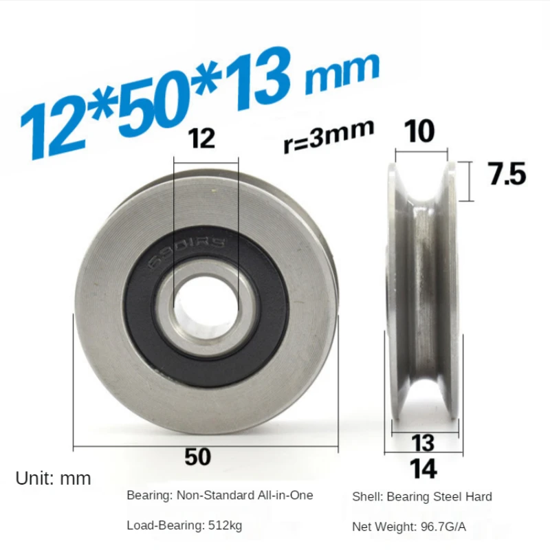 12*50*13mm 6301RS bearing steel bearings, U grooves V round bottom 5cm pulley, 6mm guide wheel, wire rope lifting wheel