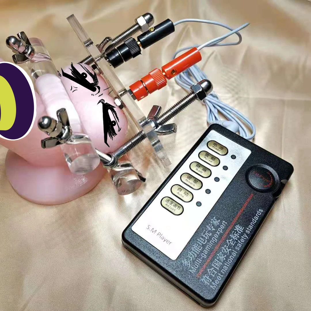 BDSM Sex Toys Organic Glass Electro-sex CBT Cock & Ball Torture Ball Stretcher Scrotal Fixture BALL SMASHER CRUSHER