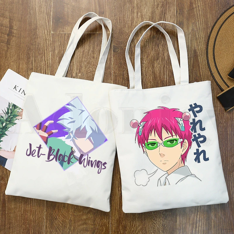 The Disastrous Life Of Saiki K Kusuo No Psi Nan Graphic Cartoon Print Shopping Bags Girls Fashion Casual Pacakge Hand Bag