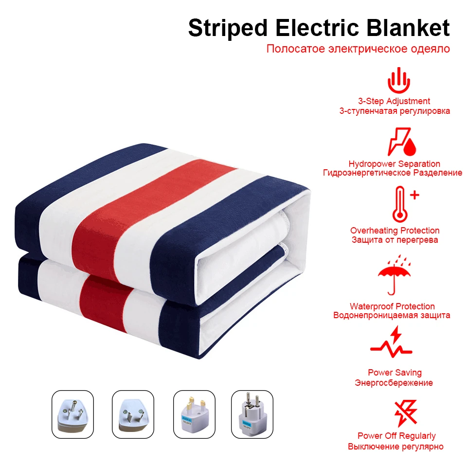 Blankets Heated Blanket 220 V 2 Body 150*180cm Double Control Electric Blanket Small Printed Manta Electrica Bed Warmer Pad