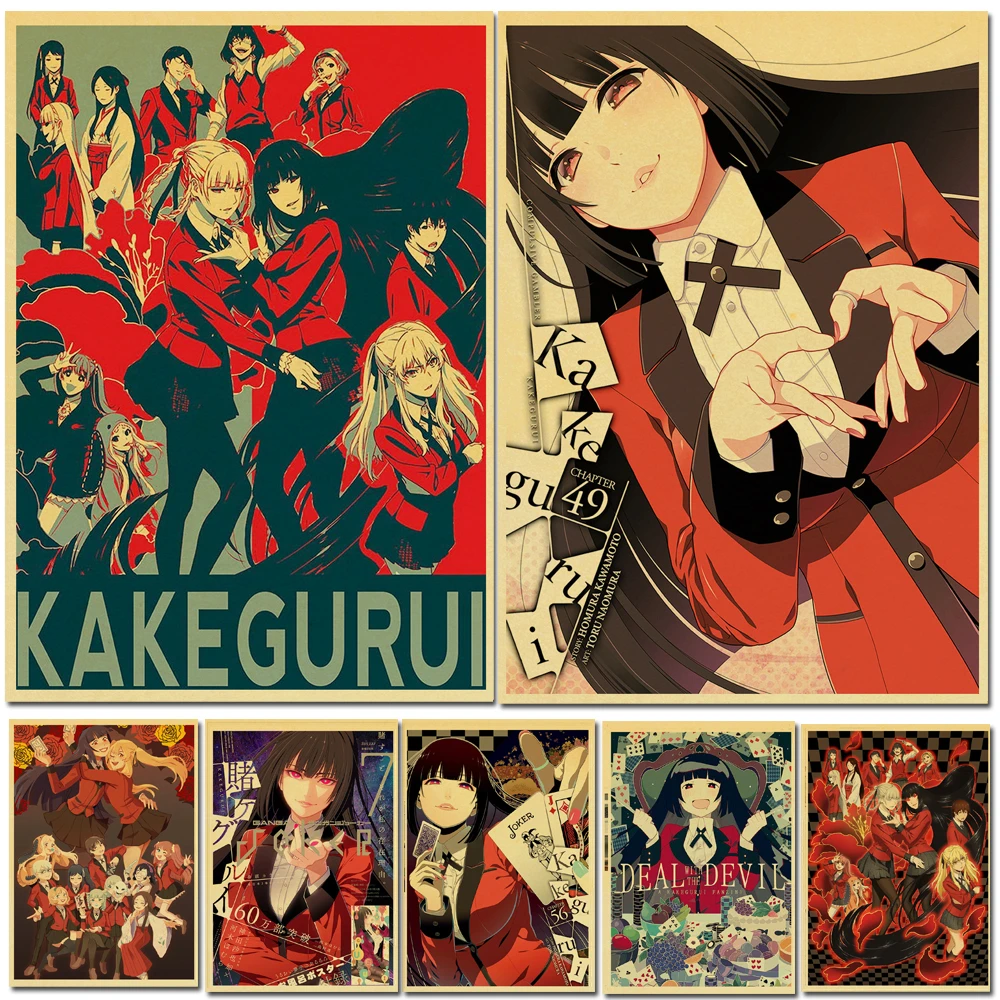 Vintage Anime TV Poster Kakegurui Retro Poster  Wall Art Stickers Wall Decor For Home Room Cafe Bar painting Decals