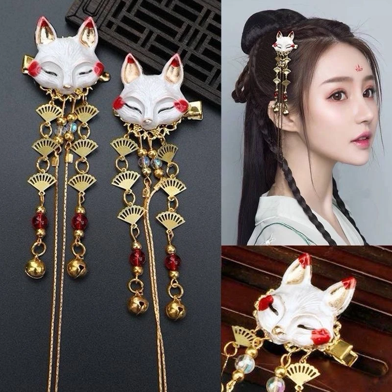 Japanese Anime Women Hair Headdress Fox Kawaii Tassel Step Shake Hairpin Cosplay Props Girl Clothing Accessories