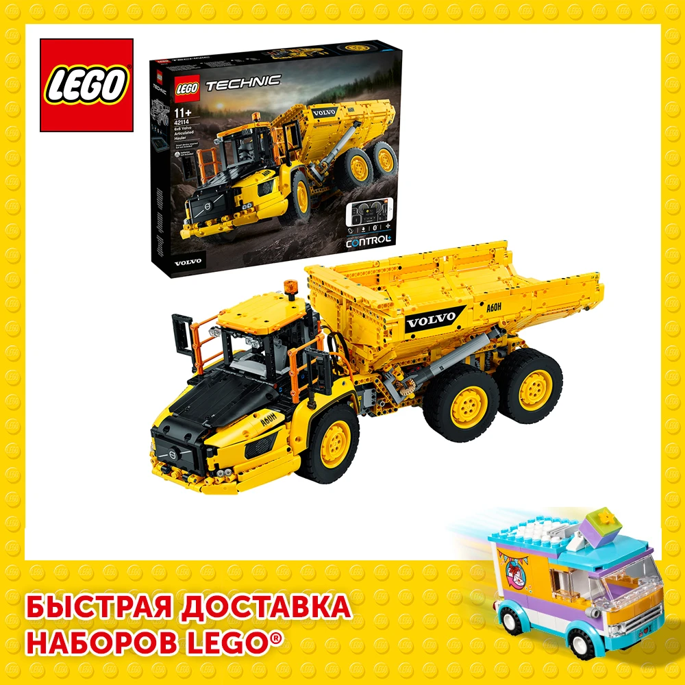 Constructor  LEGO Technic 42114 Volvo Dump Truck 6x6