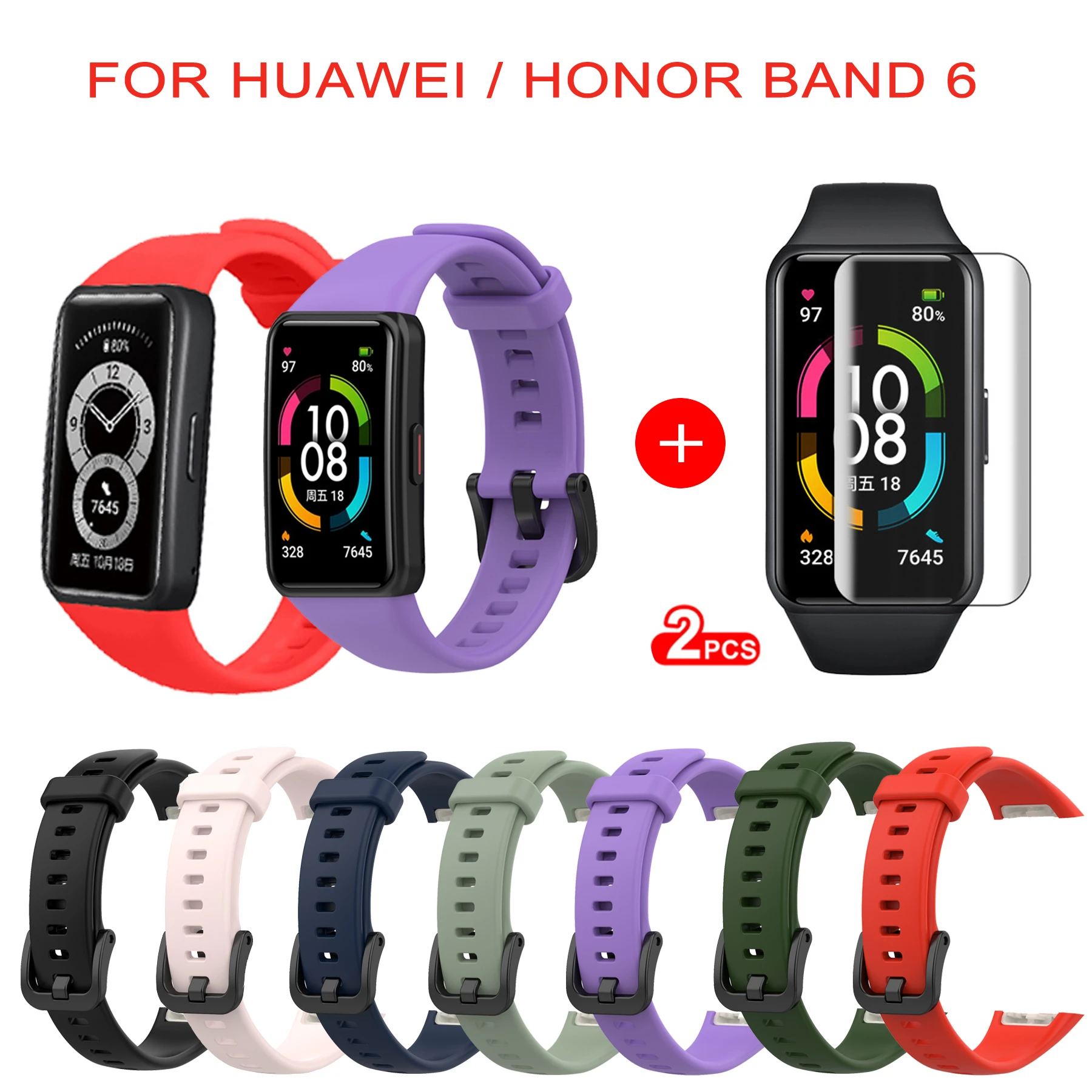 Smart Wristband Bracelet Replacement Strap For Huawei Band 6 Soft Silicone Sport Band Watch Strap For Honor Band 6 Strap