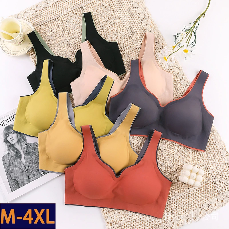 Bras for Women Latex Plus Size Push Up Bralette Seamless Bra Underwear Women Wireless Brassiere Bra Vest Gathers Shock-Proof Pad