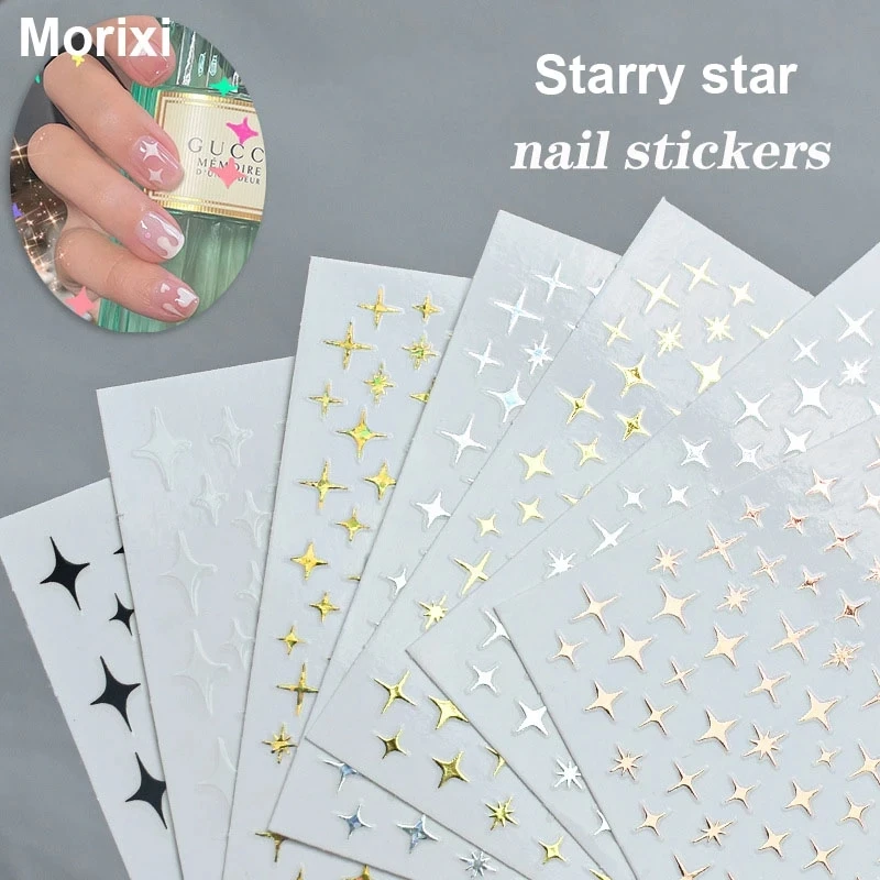 Morixi metallic star nail sticker decals gold silver rose white black manicure decoration self glue nail strips YJ001