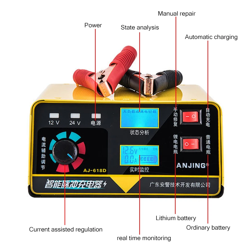 Car Battery Charger 12V/24V 6-200AH/6-400AH Automatic Intelligent Repair Type Universal Battery Charger for Motorcycle Battery
