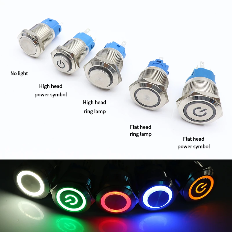 12/16/19/22mm Metal push button switch power button Waterproof Flat circular button LED light self-lock button 5v 12v 24v 220v