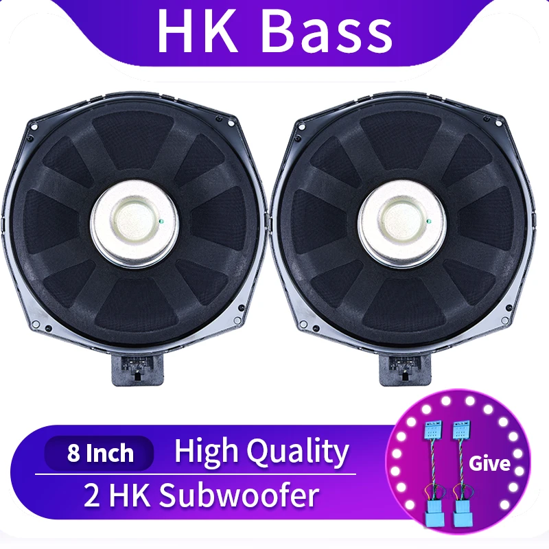 8 Inch Subwoofer Speaker For BMW F20 F22 F23 F25 F10 F11 F30 F11 3GT F47 F45 F46 F39 X1 X3 Series Woofer Bass Loudspeaker Stereo