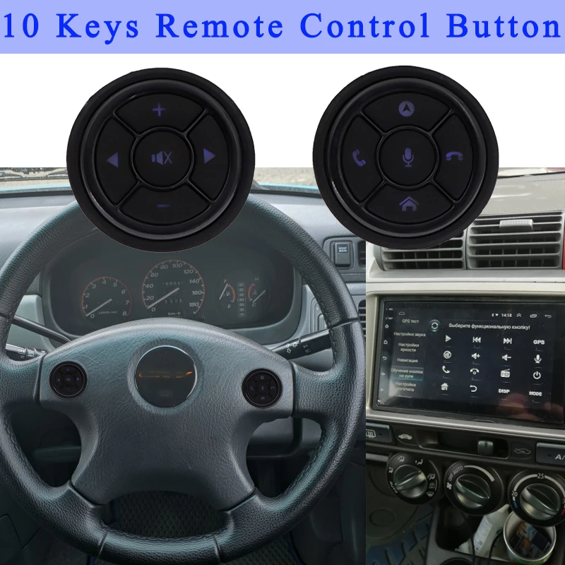 10 Keys Wireless Car Steering Wheel Control Button for Car Radio DVD GPS Multimedia Navigation Head Unit Remote Control Button
