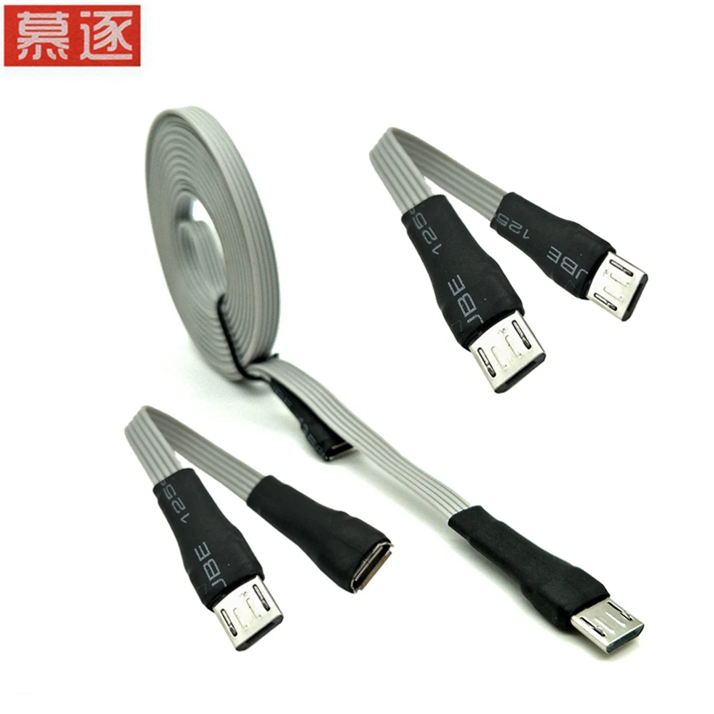 NEW Micro-USB 5pin Micro USB USB 2.0 Male Connector to Micro USB 2.0 Female Extension Cable 10cm 25cm 50cm 100cm 200cm 300cm