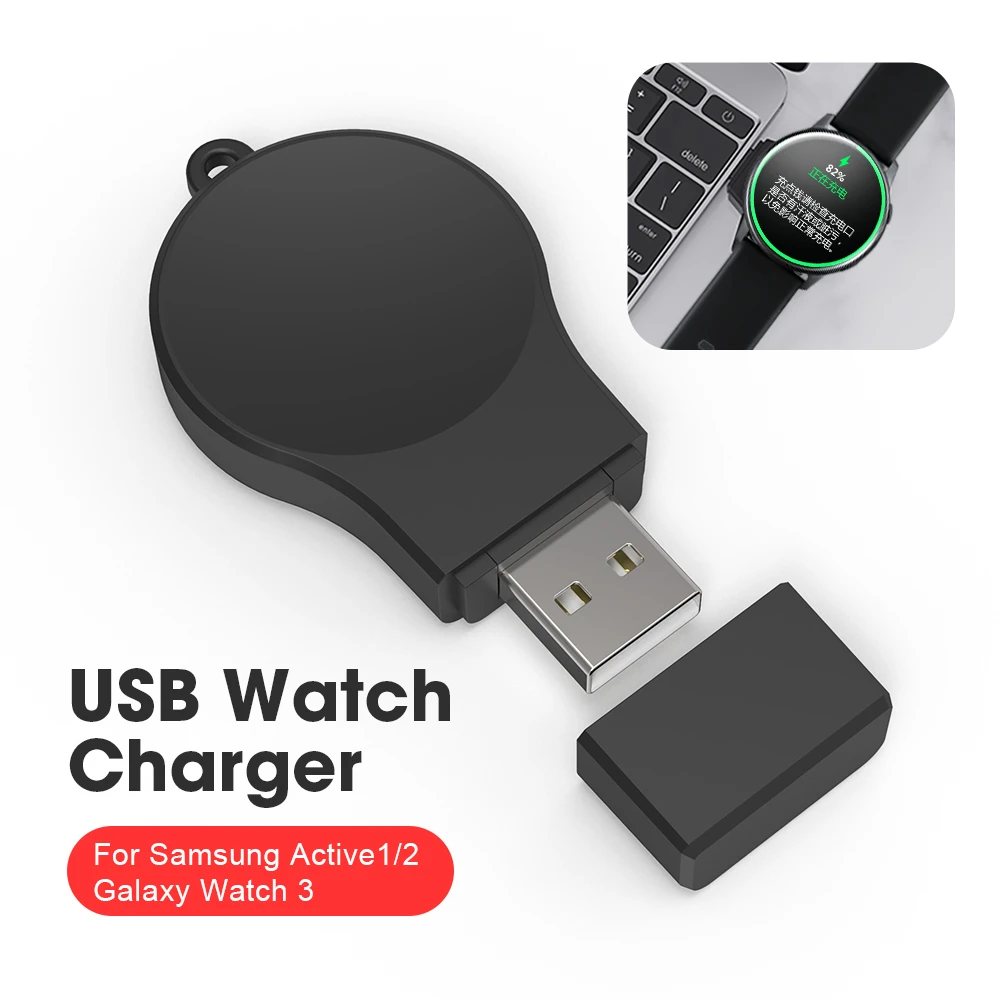 USB Watch Charger For Samsung Active 1/2 Galaxy Watch 3 Fast Charging Sport Classic Smartwatch Accessories