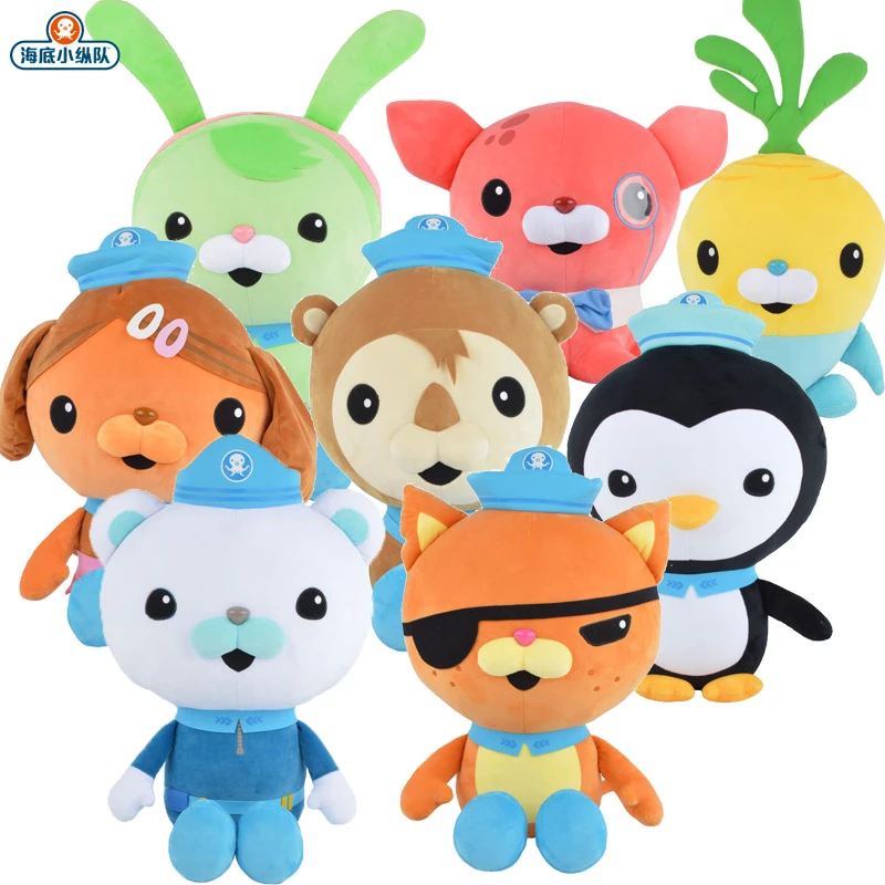 19/30/46cm Octonauts Stuffed Plush Animal Toys Barnacles Kwazii Tweak Peso Dashi Cartoon Soft Supple Doll Boy And Girl Toy Gift