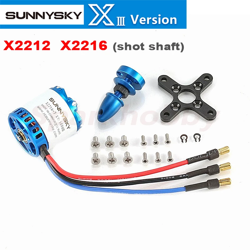 Sunnysky X2212-III X2216-III 2212 2216 X Series 980/1250/1400/2600KV Short Flat Shaft Brushless Motor Large Thrust Fixed-wing