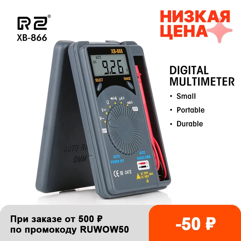 LCD Digital Multimeter Auto Range AC/DC Pocket Ammeter Voltmeter Tester Tool Meter Multimetro 1.5V XB866