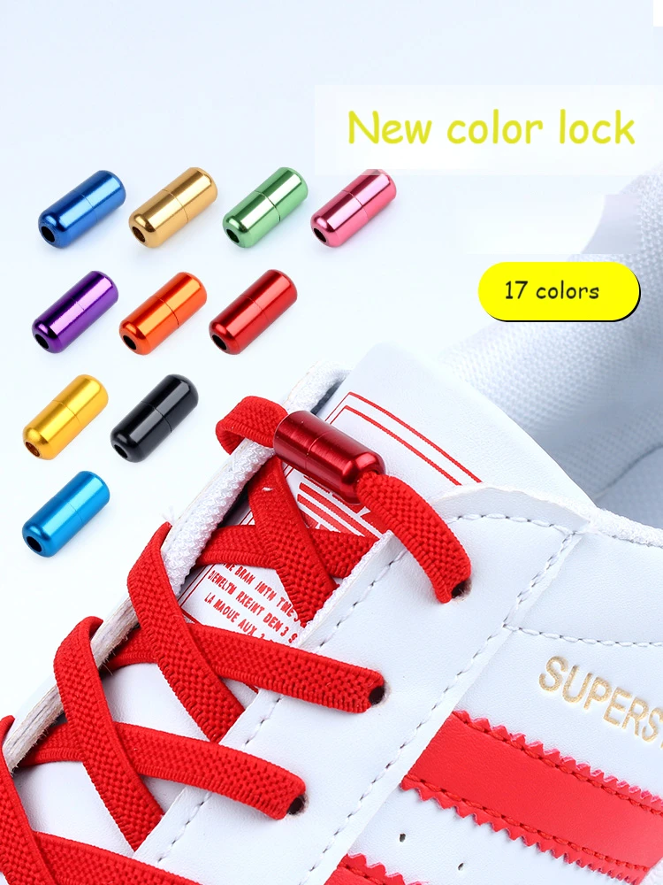 Elastic No Tie Shoe laces Without ties Shoelaces for Sneaker Colorful Lock Shoelace Lazy Laces Shoe One Size Fits All Kids Adult