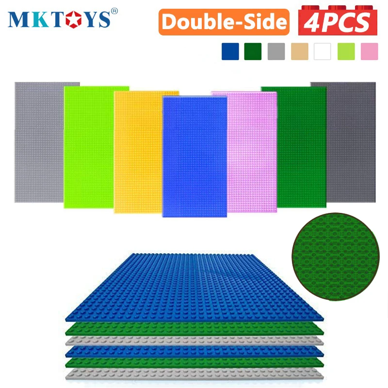 MKTOYS 4PCS Kit Base Plates Double Side 32*32 32*16 Classic Blocks Bricks Baseplate 10x10inch 25x25cm Building Block Plate