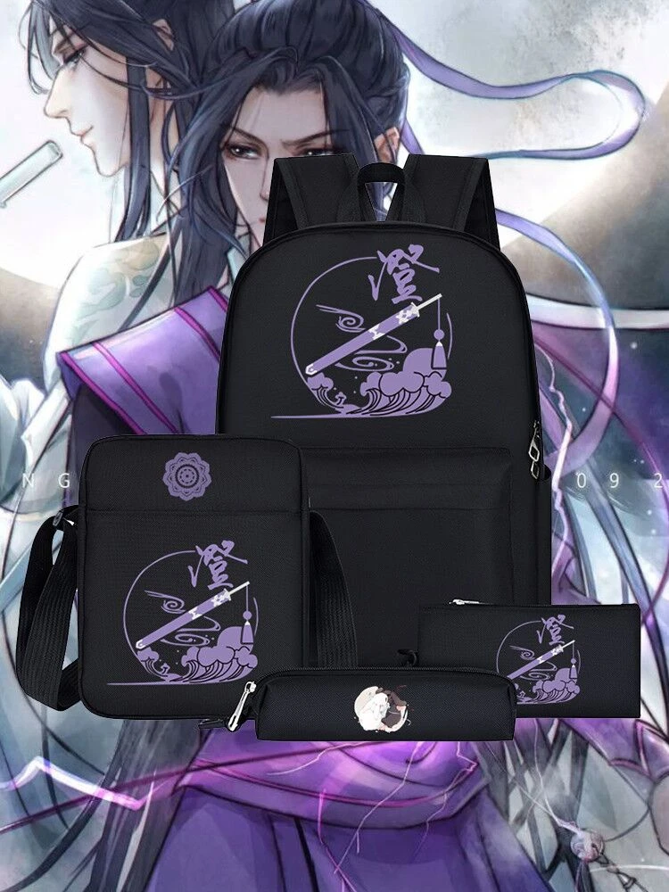 Anime Mo Dao Zu Shi Cosplay Costumes The Untamed Wei Wuxian Cosplay Lan Wangji Backpack School Bags MDZS Wallet For Girls CS433