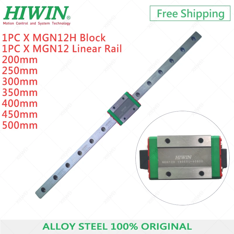 Free Shipping Alloy Steel HIWIN MGN12H slide block with 12mm MGN12 linear guide rail 300mm 350mm 400mm 450mm for 3d printer CNC