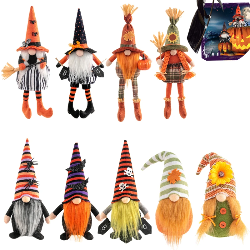 2021 New Halloween Long Legs with Broom Dwarf Doll Creative Faceless Doll Home Decoration Desktop Ornaments