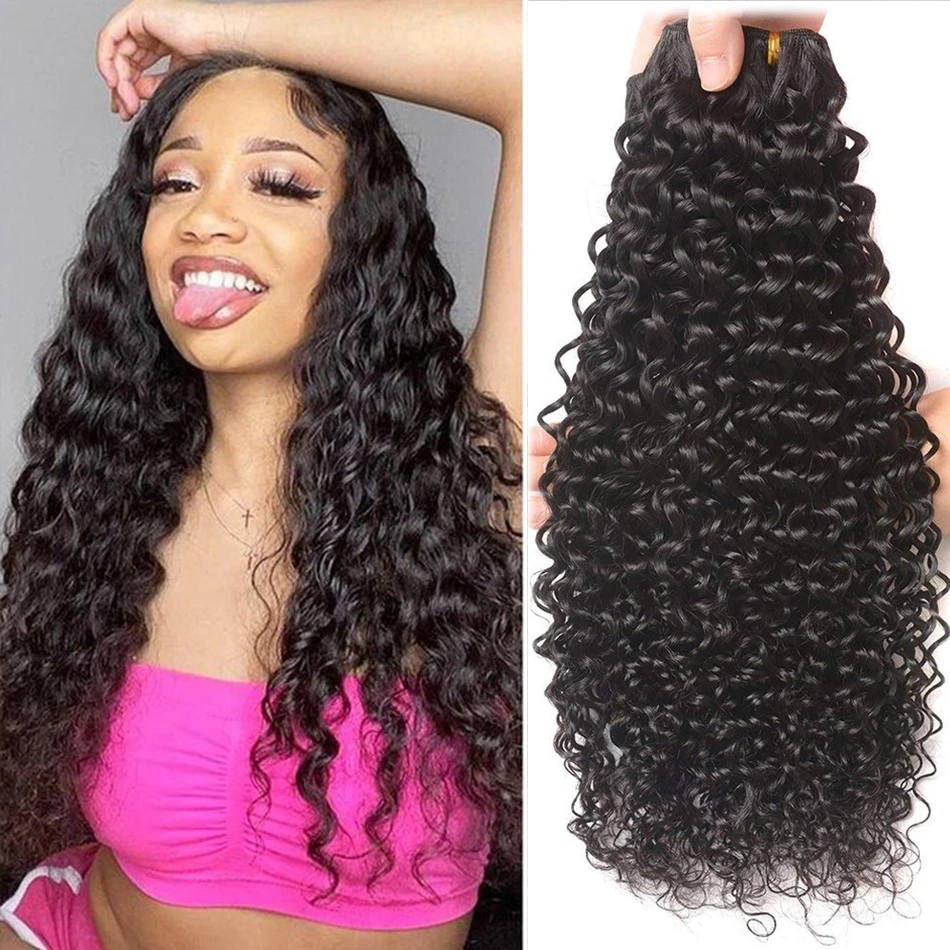 Water Wave Bundles Human Hair Extensions Curly Weave Bundles 1/3/4Pcs Deep Wave Bundles Peruvian Hair Weave Curly Hair Bundles
