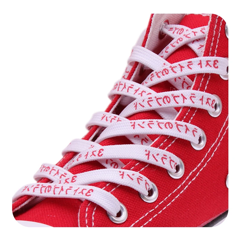 Weiou Stylish Premium 7mm Flat Printed Japanese Katakana Letter Shoelaces Pretty Bootlaces Trendy Colourful Specialty Shoestring