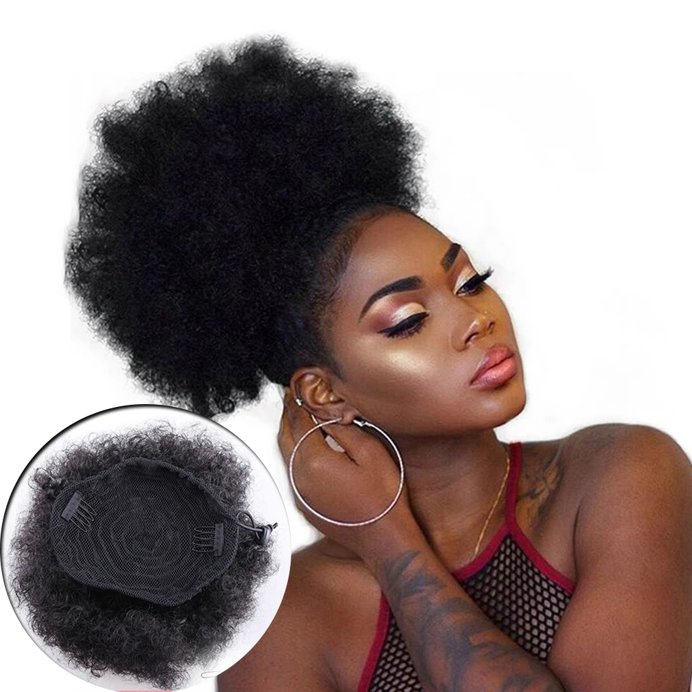 8inch Afro Puff Synthetic Hair Bun Chignon Hairpiece For Women Wig Drawstring Ponytail Kinky Curly Clip in Extensions Pony Tail