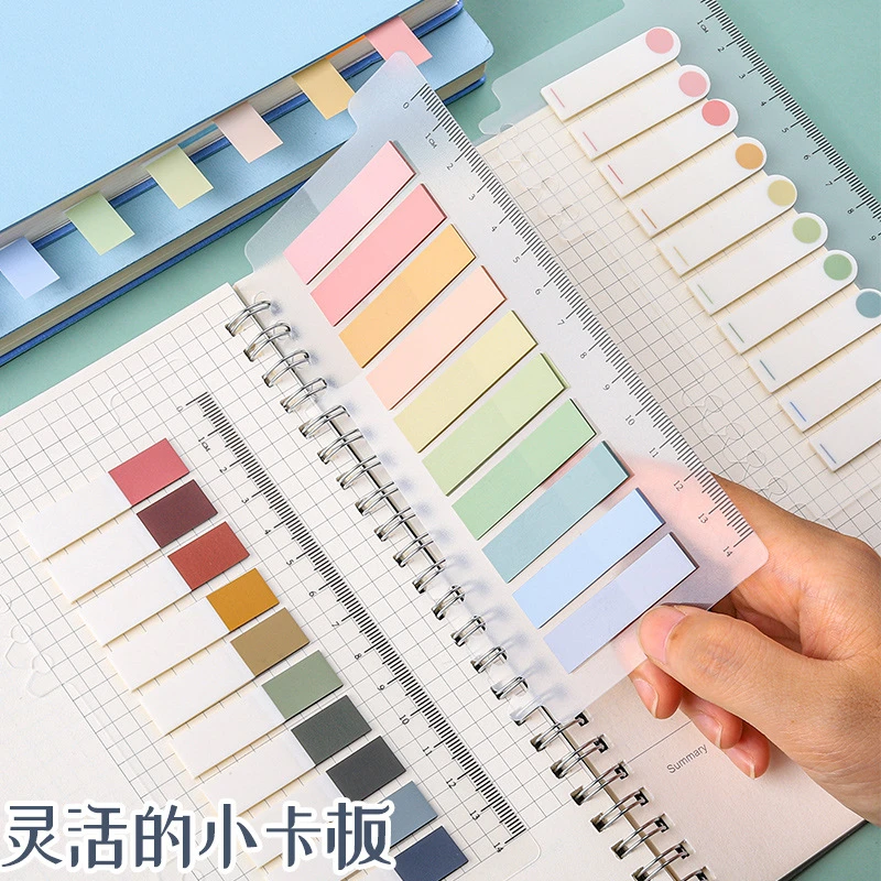 New Arrival Morandi Collor Sticky Notes Memo Pad with Ruler Highlighter Marker Page Flags To Do List Korean Fashion Index Tab