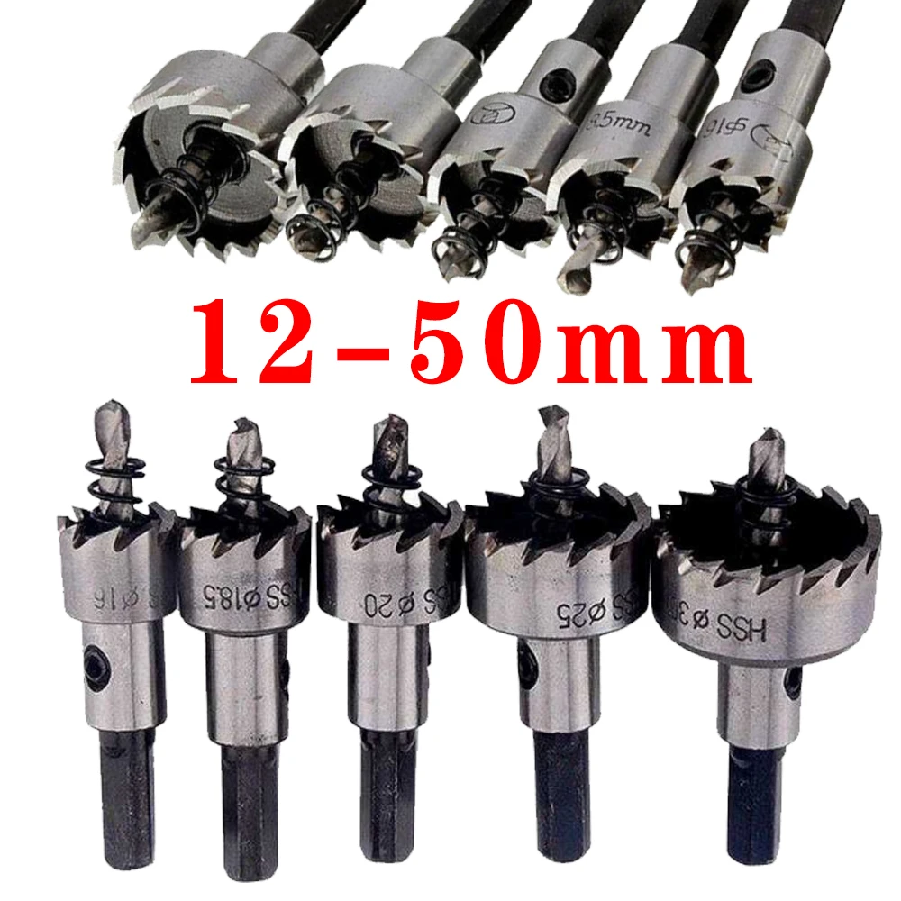 wholesales high Quality 12-50mm HSS Drill Bit Hole Saw Set Stainless Steel Metal Alloy Drill Bits