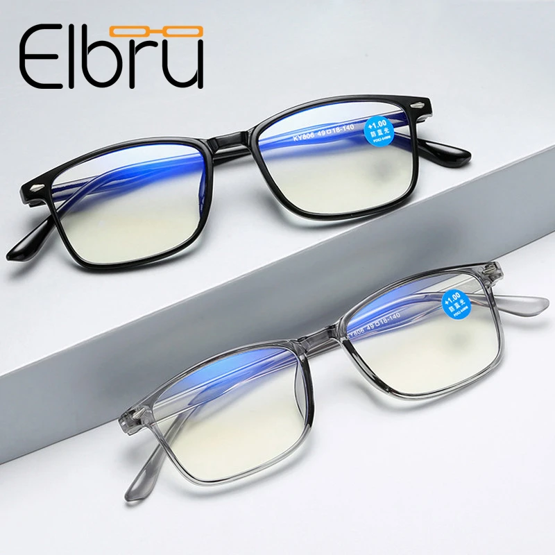 Ultralight Square Reading Glasses Anti-blue Light Presbyopic Glasses For Men Women Eyeglasses +100 +150 +200 +250 +300 +350