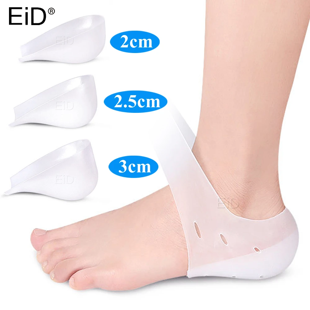 EiD Unisex Invisible Height Increase Silicone Socks Gel Heel Pads Heel Cushion Soles Insole Foot Massage Orthopedic Arch Support