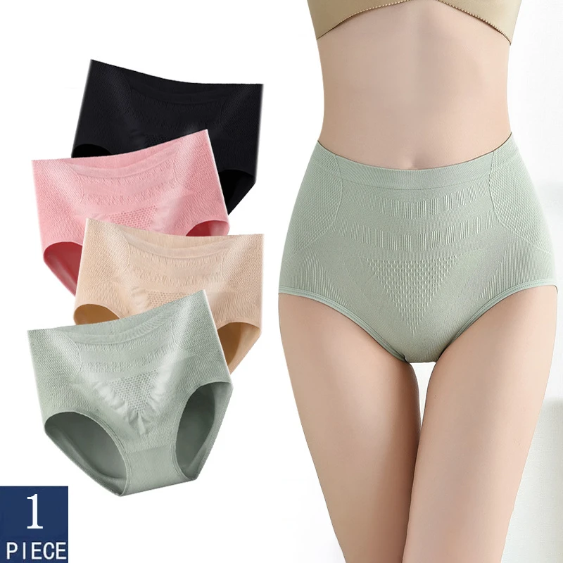 1pcs Women High Waist Panties Body Shaper Slimming Butt Lifter Shapewear Briefs Solid Color Underwear Tummy Control Panties