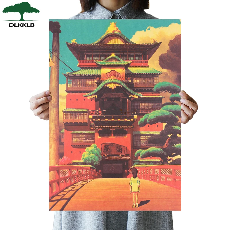 DLKKLB Classic Nostalgia Spirited Away Kraft Paper Poster Cafe Bar Poster Retro Wall Sticker Room Decorative Painting 50.5X35cm