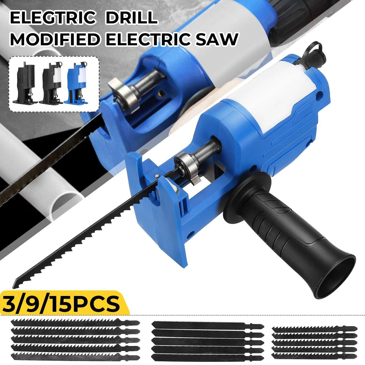 New! Cordless Reciprocating Saw Adapter Electric Drill Modified Electric Saw Hand Tool Wood Metal Cutter Saw Attachment Adapter