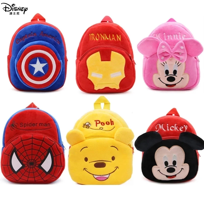 Disney Cute Cartoon Plush Toys Mickey Mouse Minnie Winnie the Pooh The Avengers Figures Backpack Kids Kindergarten school bag